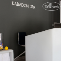 Kabadoni Boutique Hotel 