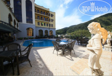 Borjomi Palace 4*