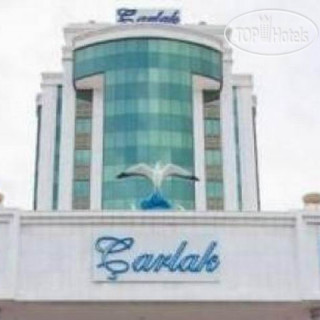 Фото отеля Charlak 5*