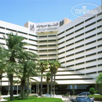 Le Gulf Meridien Al Khobar 4*