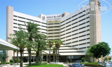 Le Gulf Meridien Al Khobar 4*