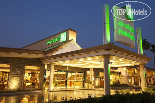 Фотографии отеля  Holiday Inn Al Khobar - Corniche 4*