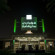 Holiday Inn Al Khobar - Corniche 