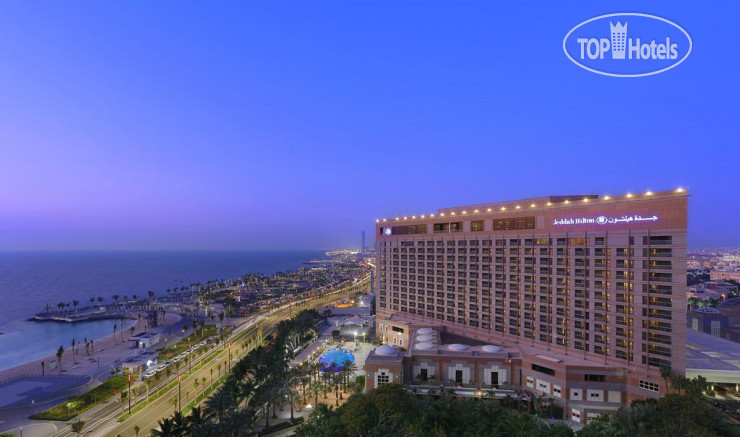 Фотографии отеля  Jeddah Hilton Hotel 4*