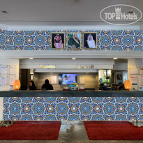 Holiday Inn Jeddah - al Hamra, an IHG Hotel  