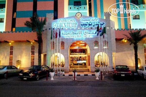 Фотографии отеля  Golden Tulip Andalusia Hotel Riyadh 4*