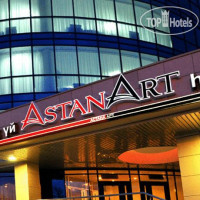 Art Hotel Astana 3*