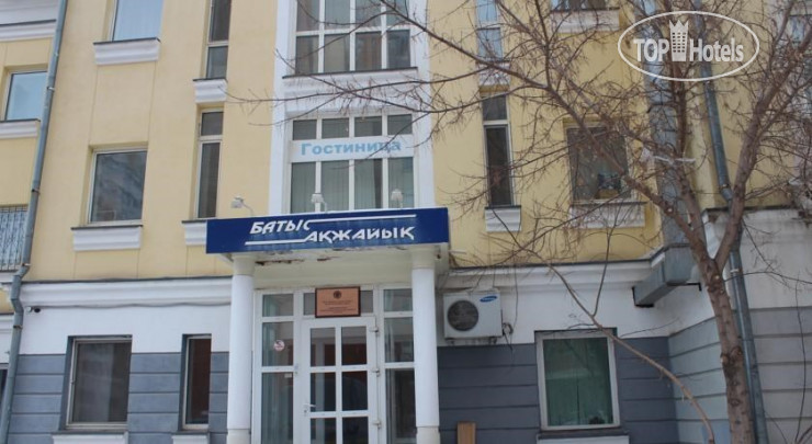 Фотографии отеля  Batays Hostel  