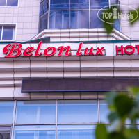 Belon Lux Hotel 3*