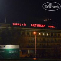 Aksunkar Hotel 