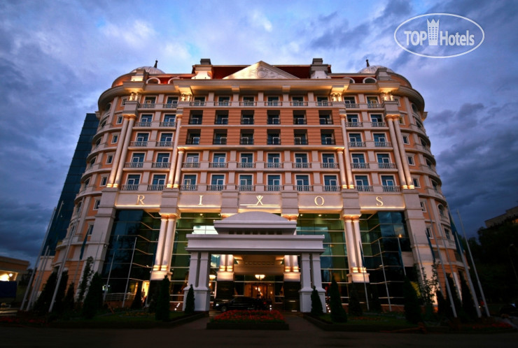 Фотографии отеля  Rixos Almaty Hotel 5*