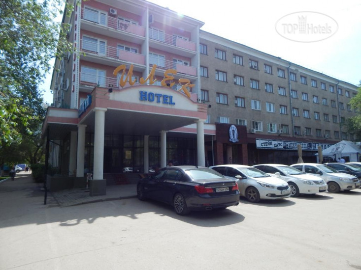 Фотографии отеля  Ilek Hotel 3*