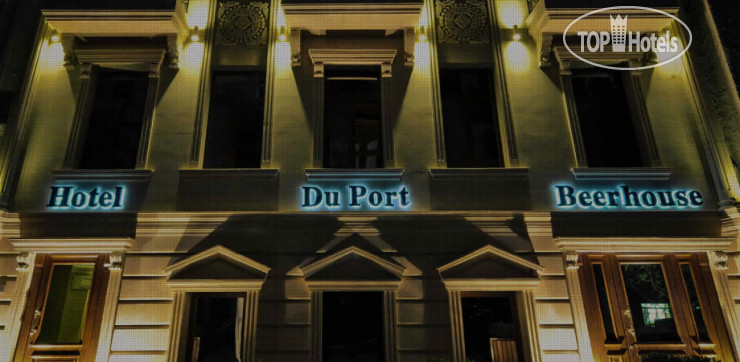 Фотографии отеля  Du Port Hotel 3*