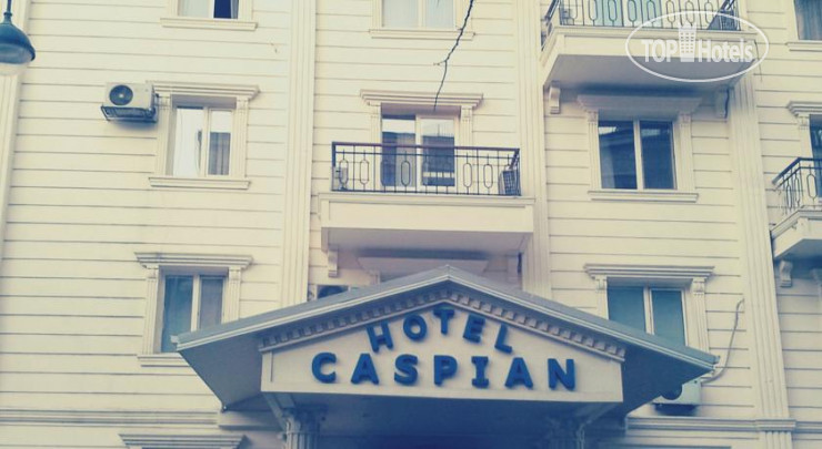 Фотографии отеля  Caspian Guest House 4*