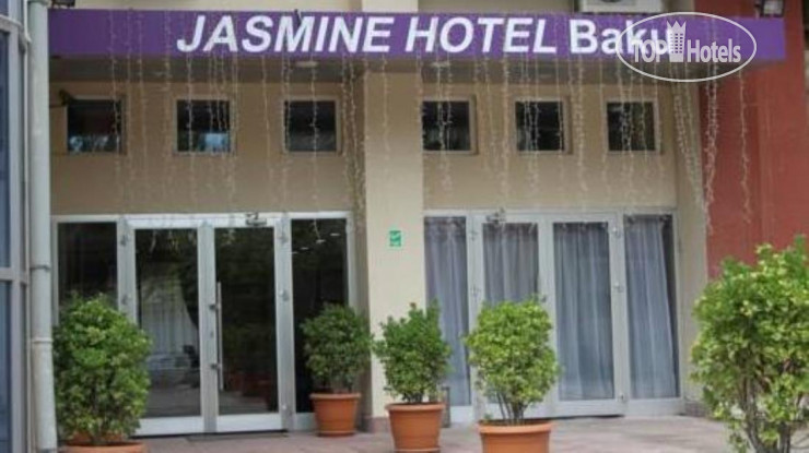 Фотографии отеля  Jasmine Hotel 