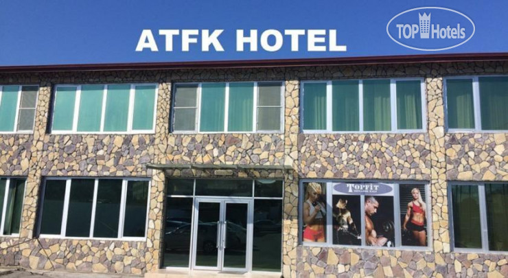 Фотографии отеля  ATFK Hotel Baku 3*