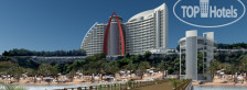 Bilgah Beach Hotel 5*