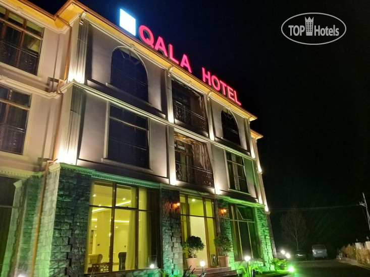 Фотографии отеля  Ruma Qala Hotel 4*