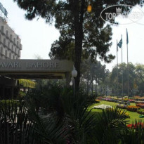 Avari Lahore 