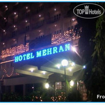 Mehran Hotel Karachi 