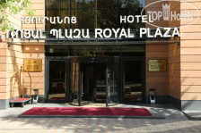 Royal Plaza 4*