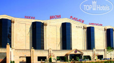 Sochi Palace Hotel Complex 4*