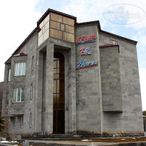 Ani Hotel Jermuk 