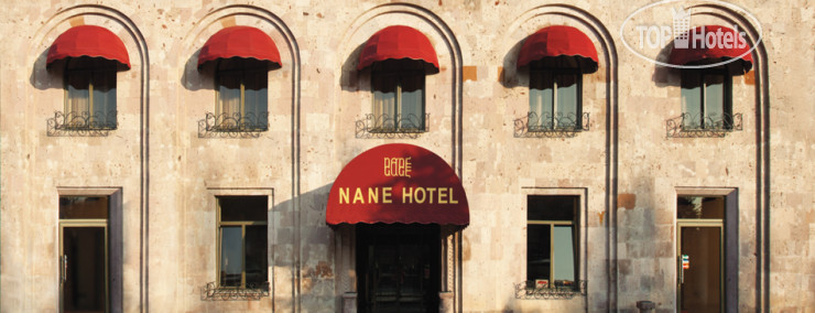 Фотографии отеля  Nane Hotel 3*