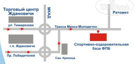 Фотографии отеля  Спортивно-оздоровительная база Ратомка 