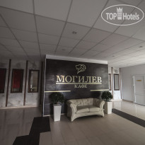 Hotel Mogilev 