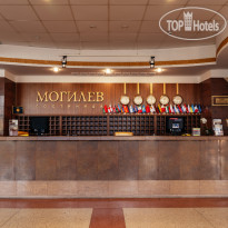 Hotel Mogilev Стойка ресепшн