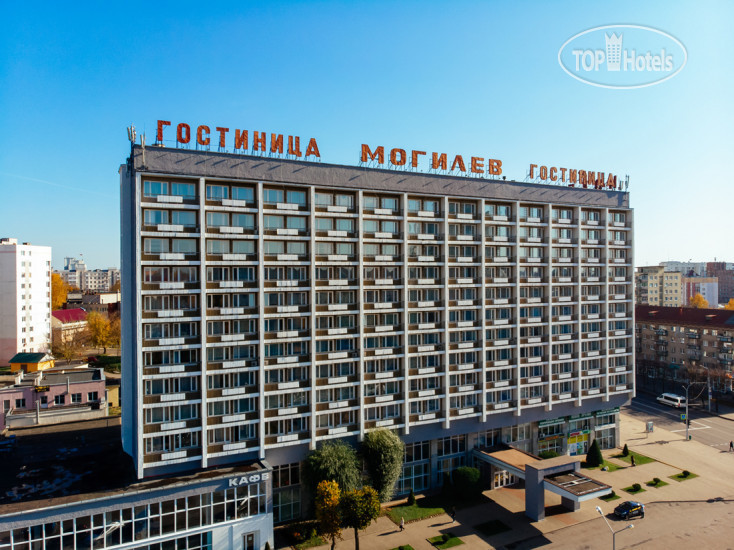 Фотографии отеля  Hotel Mogilev 3*