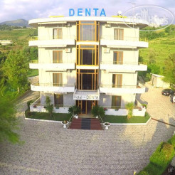 Denta Hotel 3*