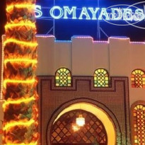 Les Omayades 