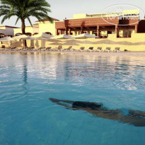 Robinson Club Agadir 