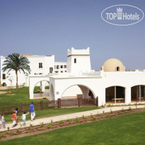 Robinson Club Agadir 