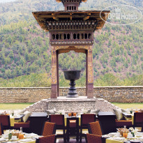 Taj Tashi Thimphu 