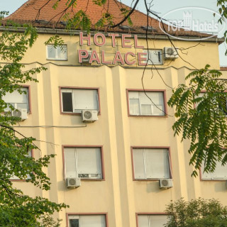 Фото отеля Hotel Palace 3*