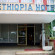 Ethiopia Hotel 