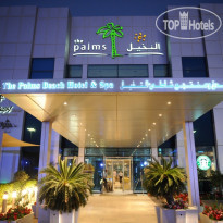 The Palms Beach Hotel & Spa Отель