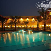 Movenpick Hotel Kuwait 
