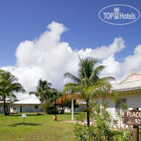 Mercure Kourou Ariatel 3*