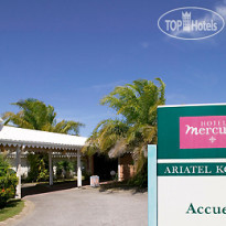 Mercure Kourou Ariatel 