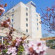 Mercure Hotel Hannover Oldenburger Allee 