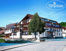 Hotel Gasthof Kranz 3*