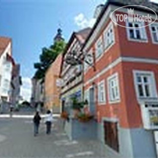 Фото отеля Arvena Reichsstadt Hotel 4*