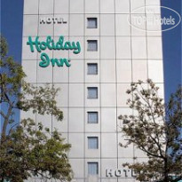 Holiday Inn Munich - Schwabing 