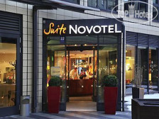 Suite Novotel Parkstadt Schwabing 3*