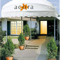 Acora Hotel und Wohnen 