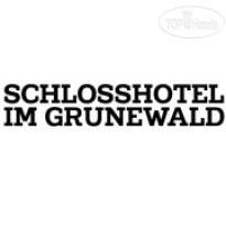 Schlosshotel im Grunewald дизайнерский отель в Берлине S